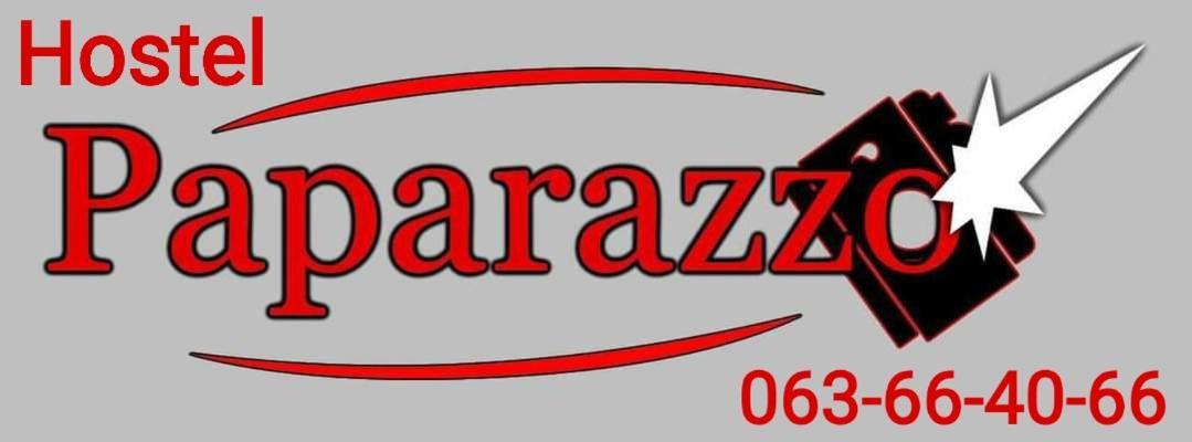 Hostel Paparazzo & Apartmens Кикинда Экстерьер фото