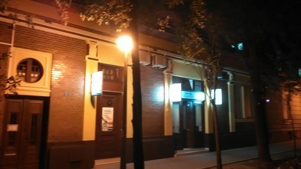 Hostel Paparazzo & Apartmens Кикинда Экстерьер фото